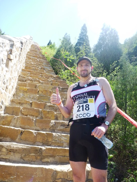 The bottom of the second grueling stair ascent, about 34km into the race, back up to The Great Wall
